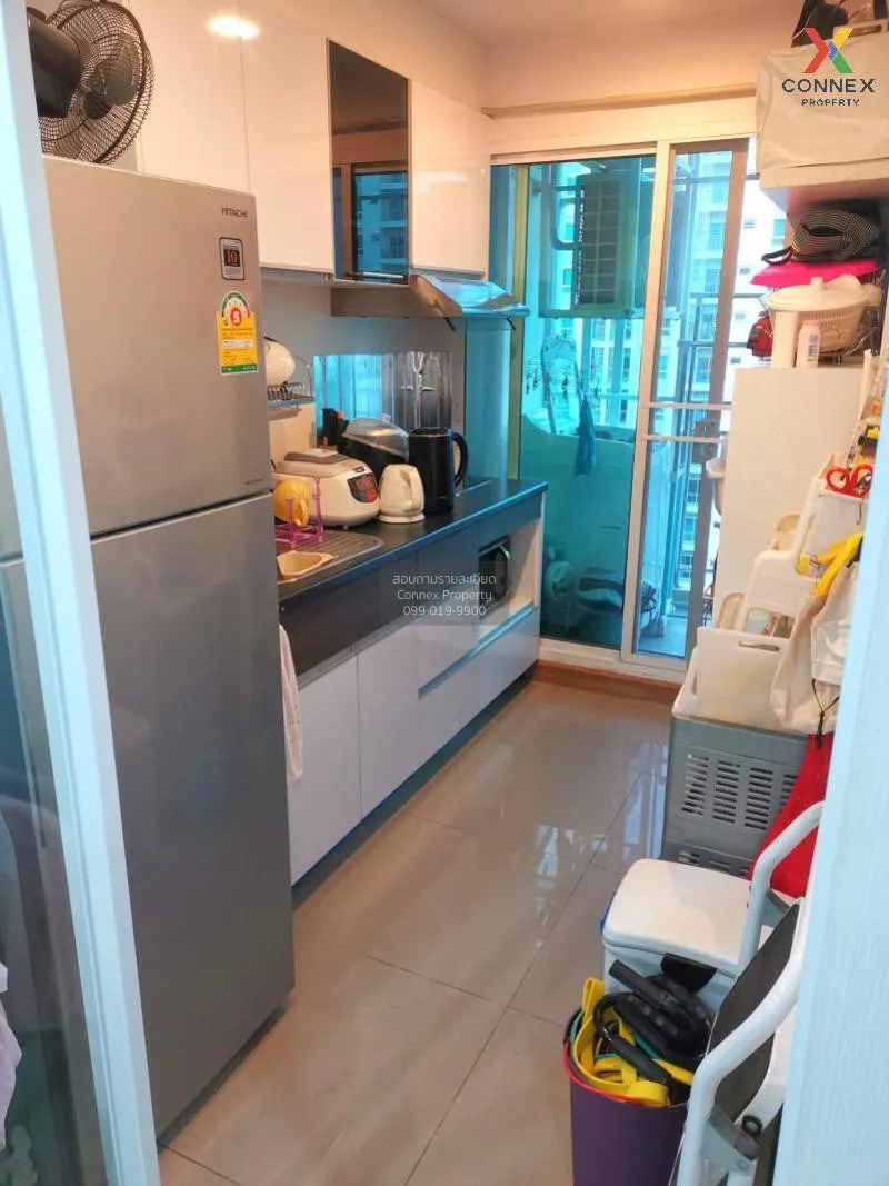 FOR SALE condo , Supalai Wellington 2 , MRT-Thailand Cultural Cen