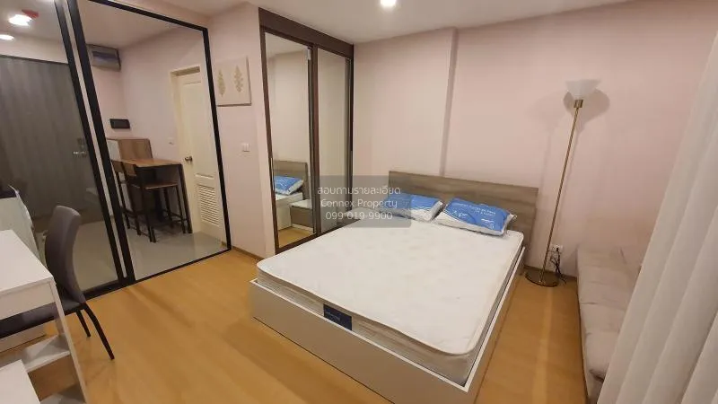 เช่า คอนโด  Bangkok Horizon Lite @ Phetkasem 48 MRT-เพชรเกษม 48 เ