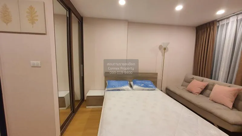 เช่า คอนโด  Bangkok Horizon Lite @ Phetkasem 48 MRT-เพชรเกษม 48 เ