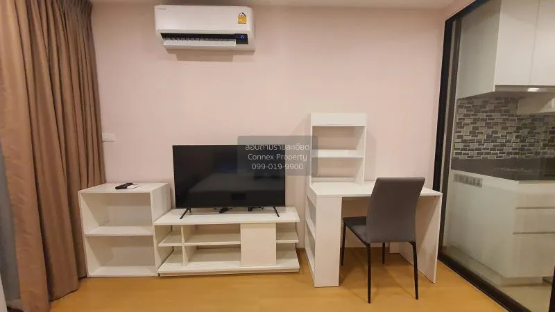 เช่า คอนโด  Bangkok Horizon Lite @ Phetkasem 48 MRT-เพชรเกษม 48 เ