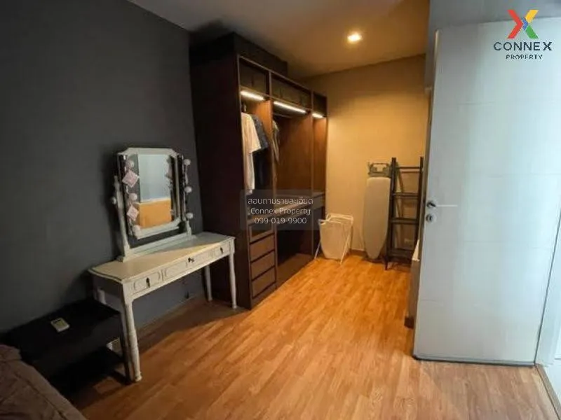 เช่าคอนโด  ไอดีโอ เวิร์ฟ ราชปรารภ มักกะสัน เขต ราชเทวี กรุงเทพ CX 2