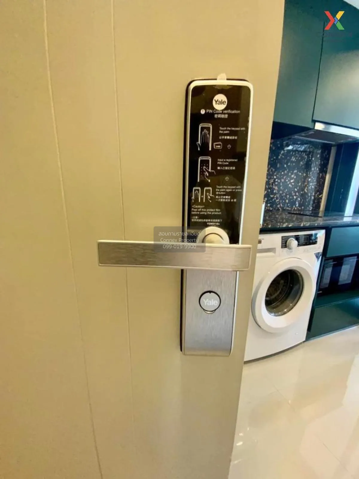 FOR RENT condo , The Base Sukhumvit 50 , Duplex , wide frontage ,