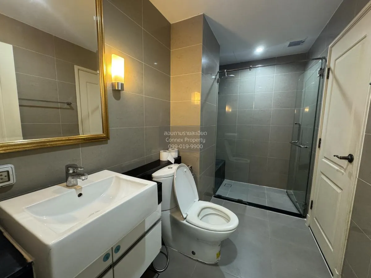 เช่า คอนโด  Supalai Wellington MRT-ศูนย์วัฒนธรรมแห่งประเทศไทย เที