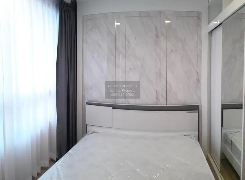 FOR RENT condo , The Tree Charansanitwong 30 , Duplex , wide fron 3