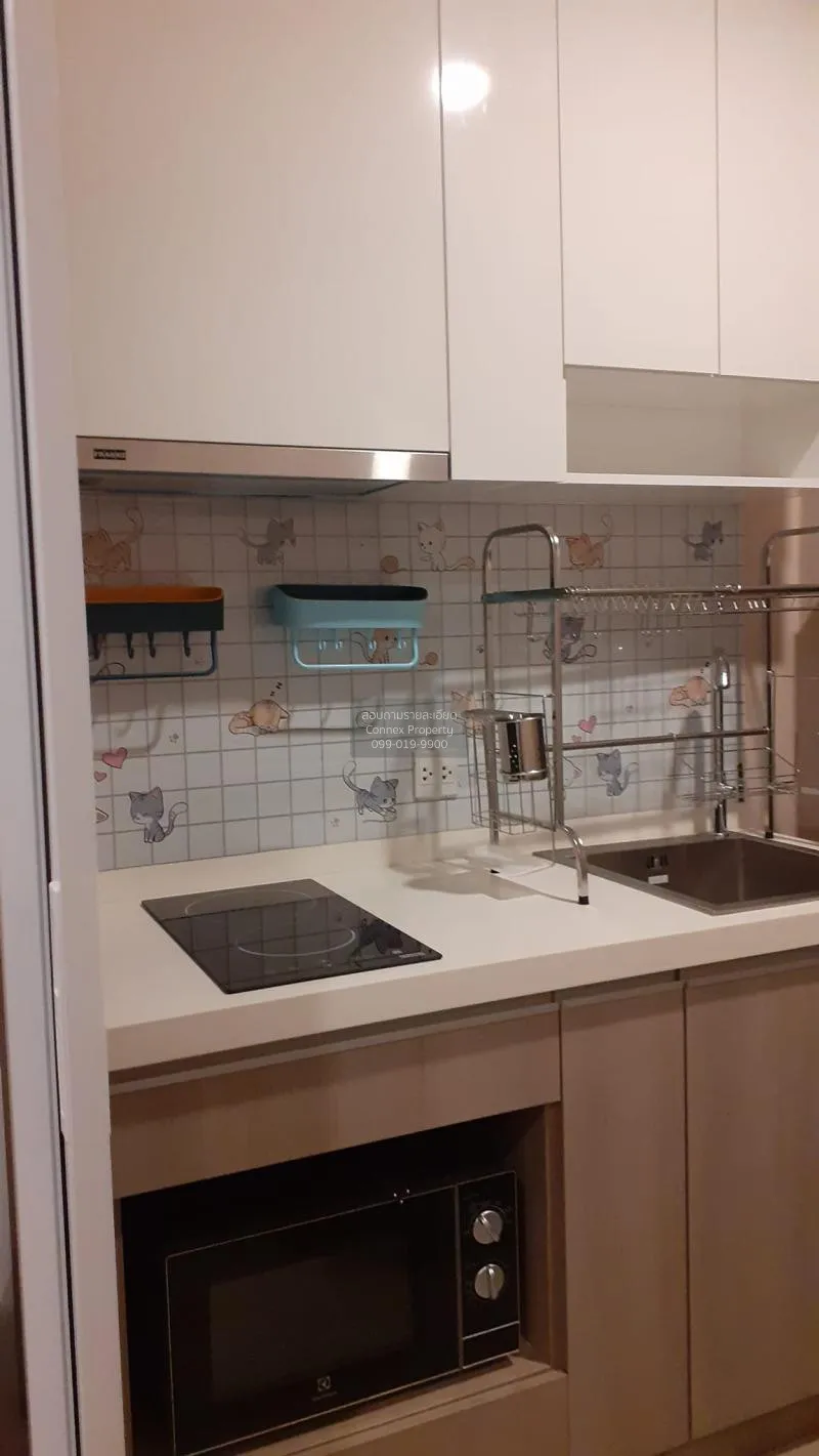 FOR RENT condo , The Tree Charansanitwong 30 , Duplex , wide fron