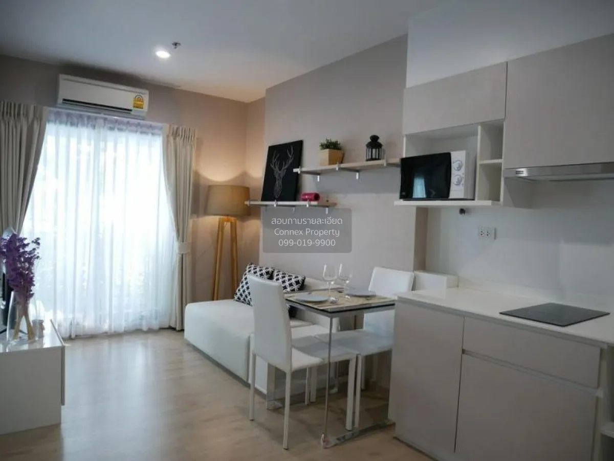 FOR RENT condo , The Parkland Phetkasem - Thapra , MRT-Tha Phra , 1