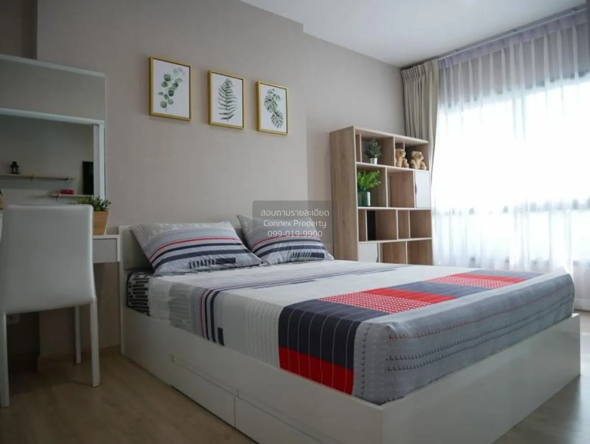 FOR RENT condo , The Parkland Phetkasem - Thapra , MRT-Tha Phra ,