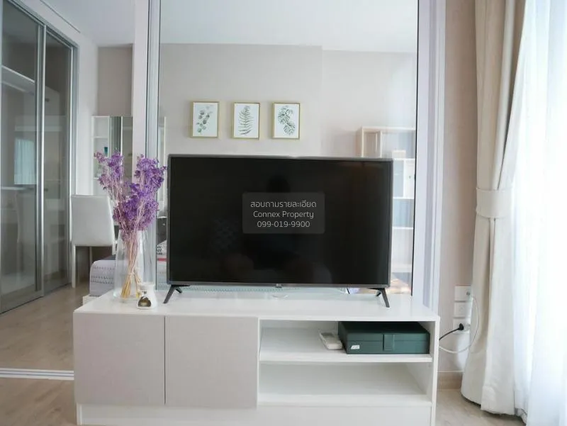 FOR RENT condo , The Parkland Phetkasem - Thapra , MRT-Tha Phra ,