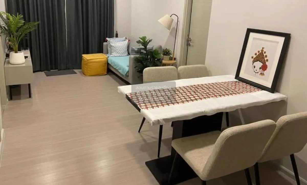 เช่า คอนโด  Quintara Treehaus Sukhumvit 42 BTS-พระโขนง สุขุมวิท พ 1