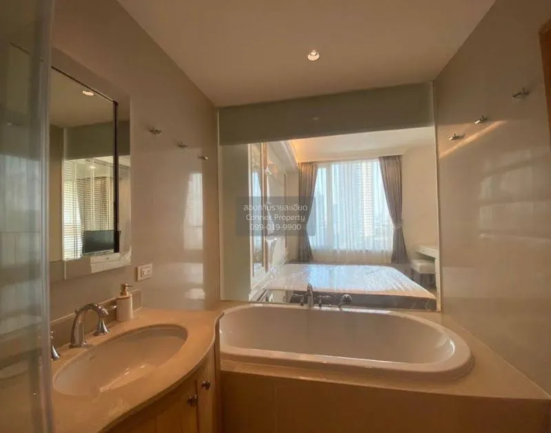 เช่า คอนโด  The Empire Place BTS-ช่องนนทรี นราธิวาสราชนครินทร์ ยา