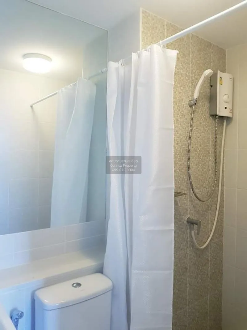 FOR RENT condo , Plum Condo Pinklao Station , Duplex , wide front