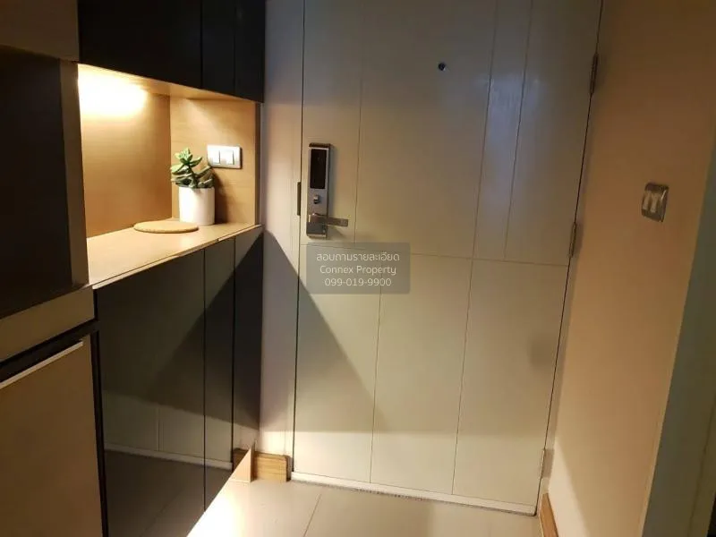 เช่าคอนโด  ทรี คอนโด เอกมัย BTS-เอกมัย พระโขนง เขต คลองเตย กรุงเท