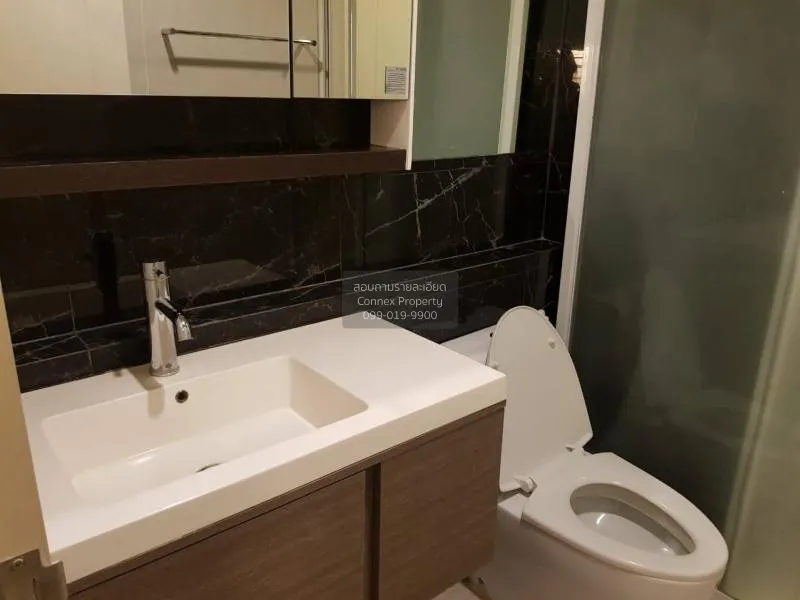 เช่าคอนโด  ทรี คอนโด เอกมัย BTS-เอกมัย พระโขนง เขต คลองเตย กรุงเท