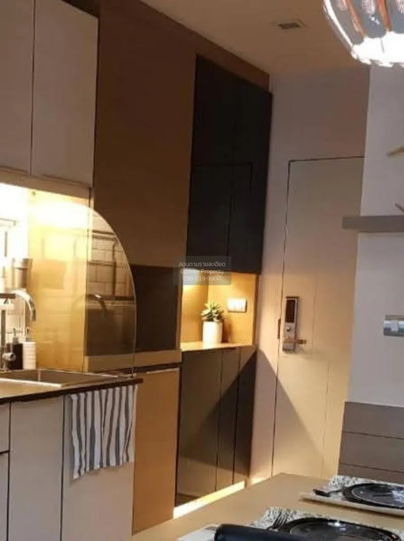 เช่าคอนโด  ทรี คอนโด เอกมัย BTS-เอกมัย พระโขนง เขต คลองเตย กรุงเท