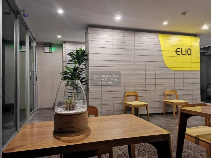 เช่า คอนโด  Elio Sukhumvit 64 BTS-ปุณณวิถี สุขุมวิท บางจาก พระโขน