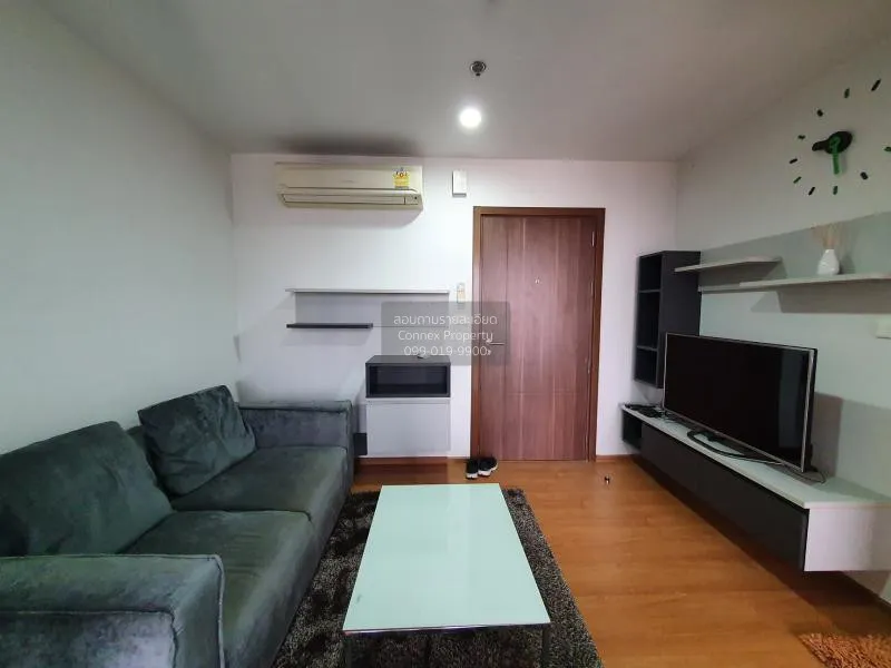 FOR RENT condo , The Base Sukhumvit 77 , Duplex , wide frontage , 1