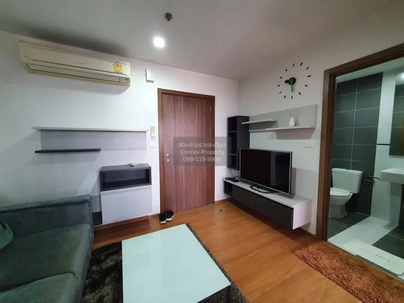 FOR RENT condo , The Base Sukhumvit 77 , Duplex , wide frontage , 2