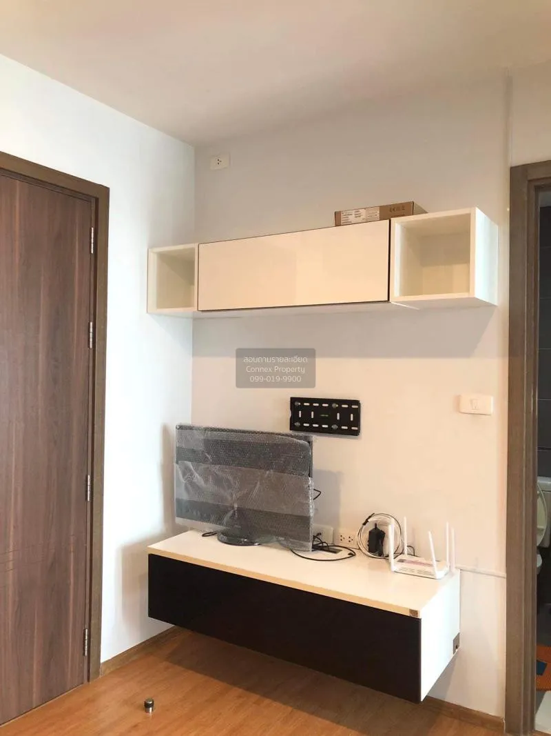 FOR RENT condo , The Base Sukhumvit 77 , Duplex , wide frontage , 2