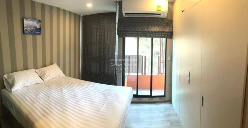 FOR RENT condo , Brown Condo Phahol - Sapanmai , Duplex , wide fr 3