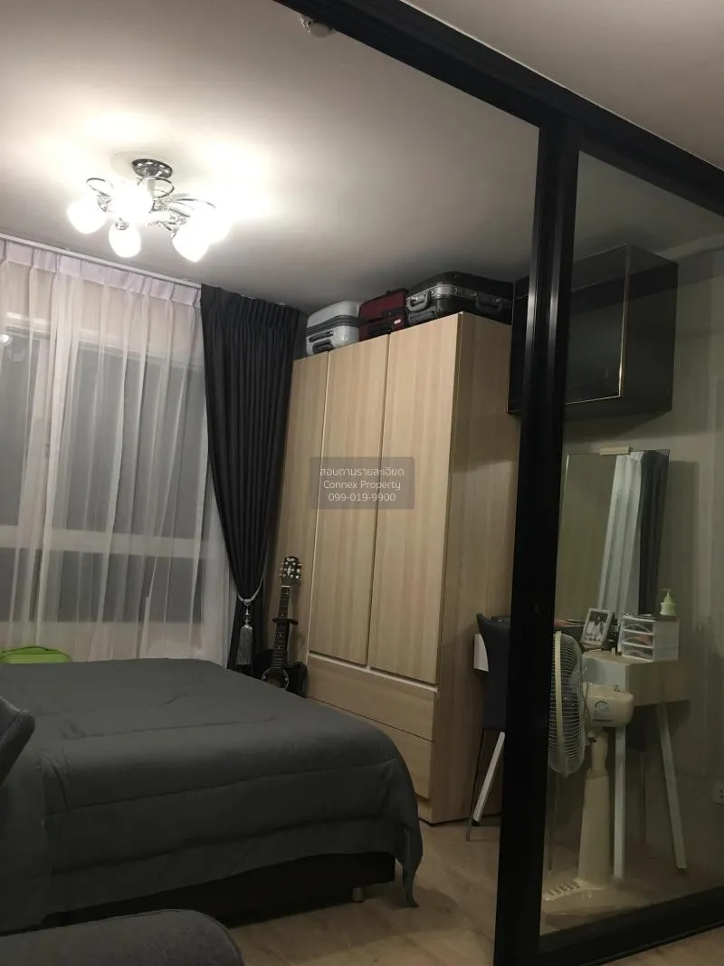 FOR RENT condo , Elio Del Ray Sukhumvit 64 , Duplex , wide fronta