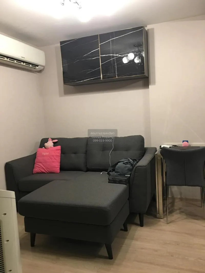 FOR RENT condo , Elio Del Ray Sukhumvit 64 , Duplex , wide fronta