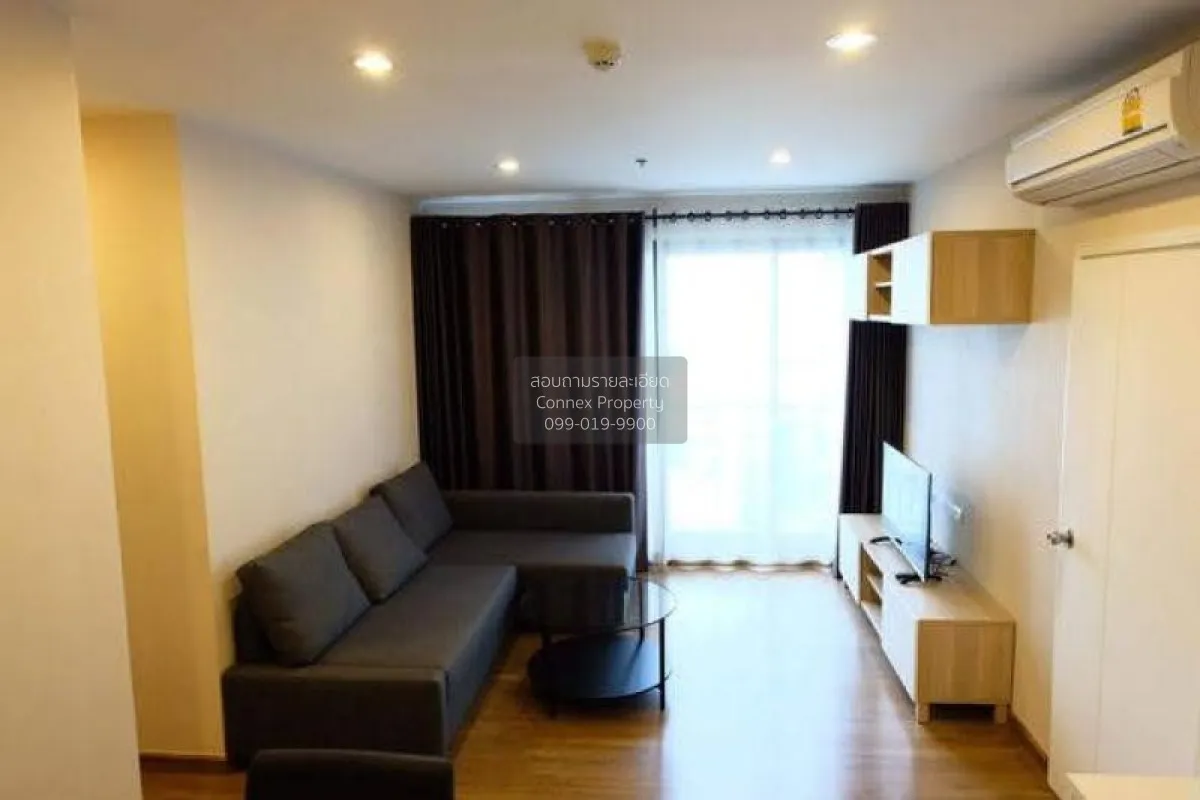 FOR RENT condo , The Tree Rio , Duplex , wide frontage , MRT-Bang 2