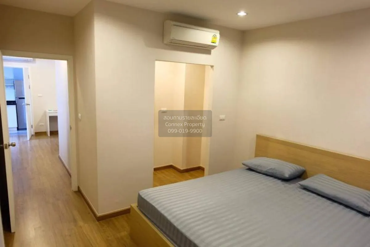 FOR RENT condo , The Tree Rio , Duplex , wide frontage , MRT-Bang 3