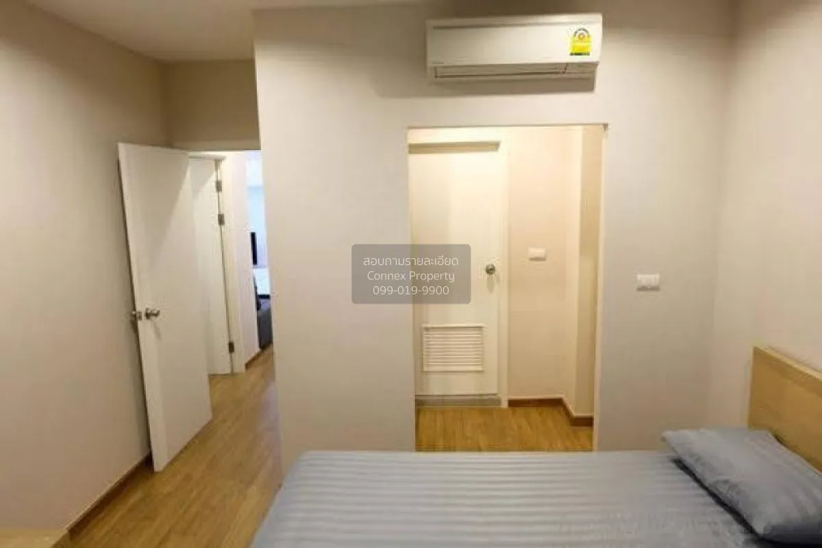 FOR RENT condo , The Tree Rio , Duplex , wide frontage , MRT-Bang 4