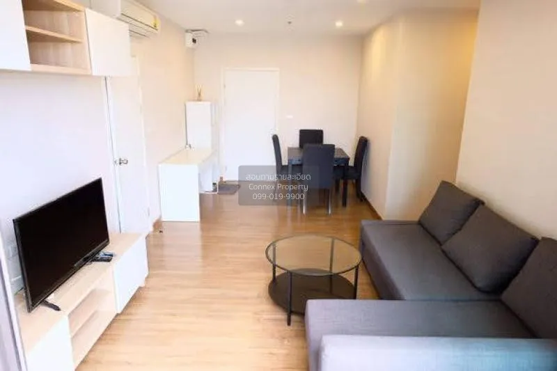 FOR RENT condo , The Tree Rio , Duplex , wide frontage , MRT-Bang 1