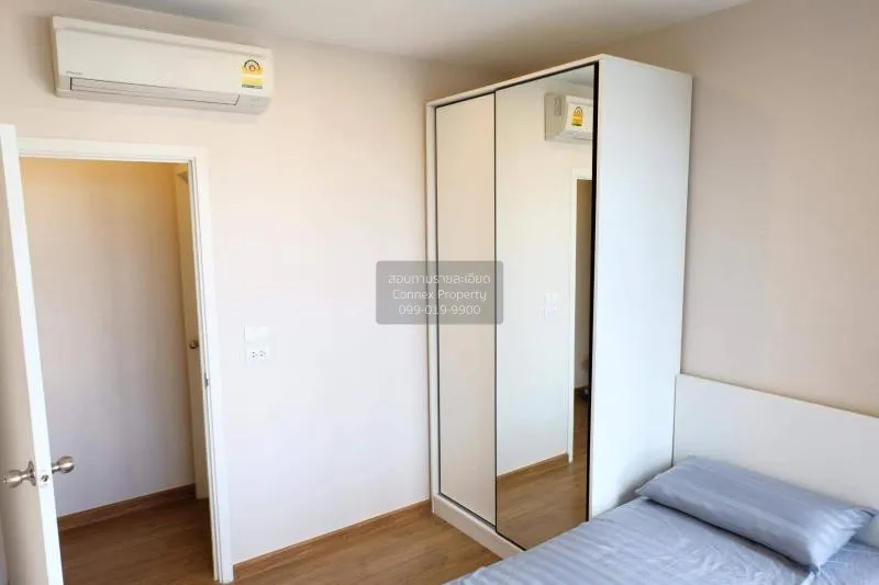 FOR RENT condo , The Tree Rio , Duplex , wide frontage , MRT-Bang