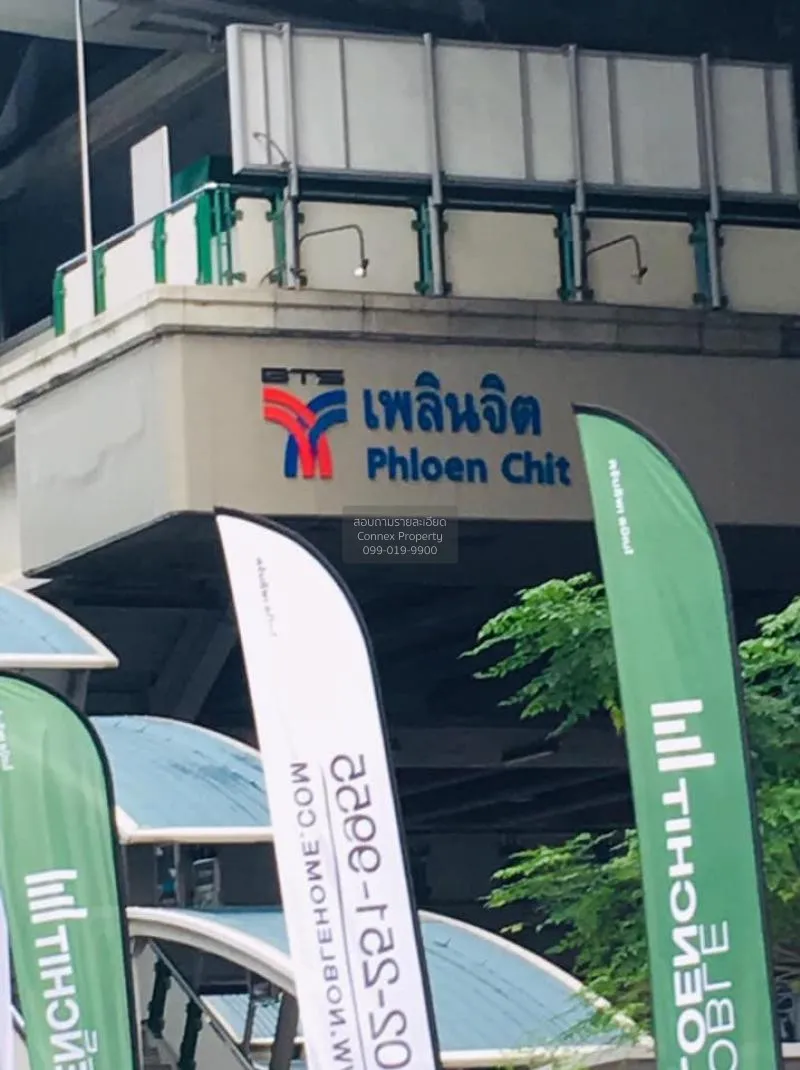 FOR RENT condo , Noble Ploenchit , Duplex , wide frontage , BTS-P