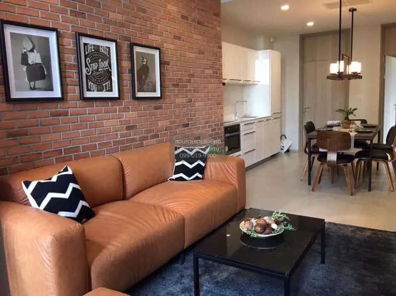 FOR RENT condo , Noble Ploenchit , Duplex , wide frontage , BTS-P