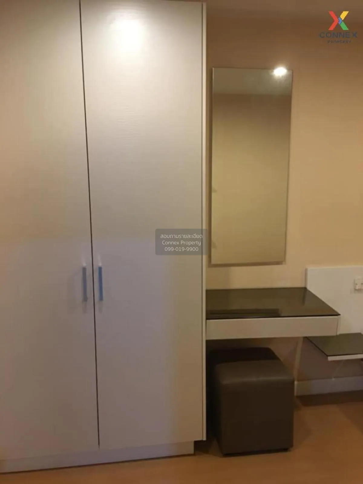 เช่า คอนโด  Metro Sky Ratchada MRT-สุทธิสาร สุทธิสารวินิจฉัย ดินแ