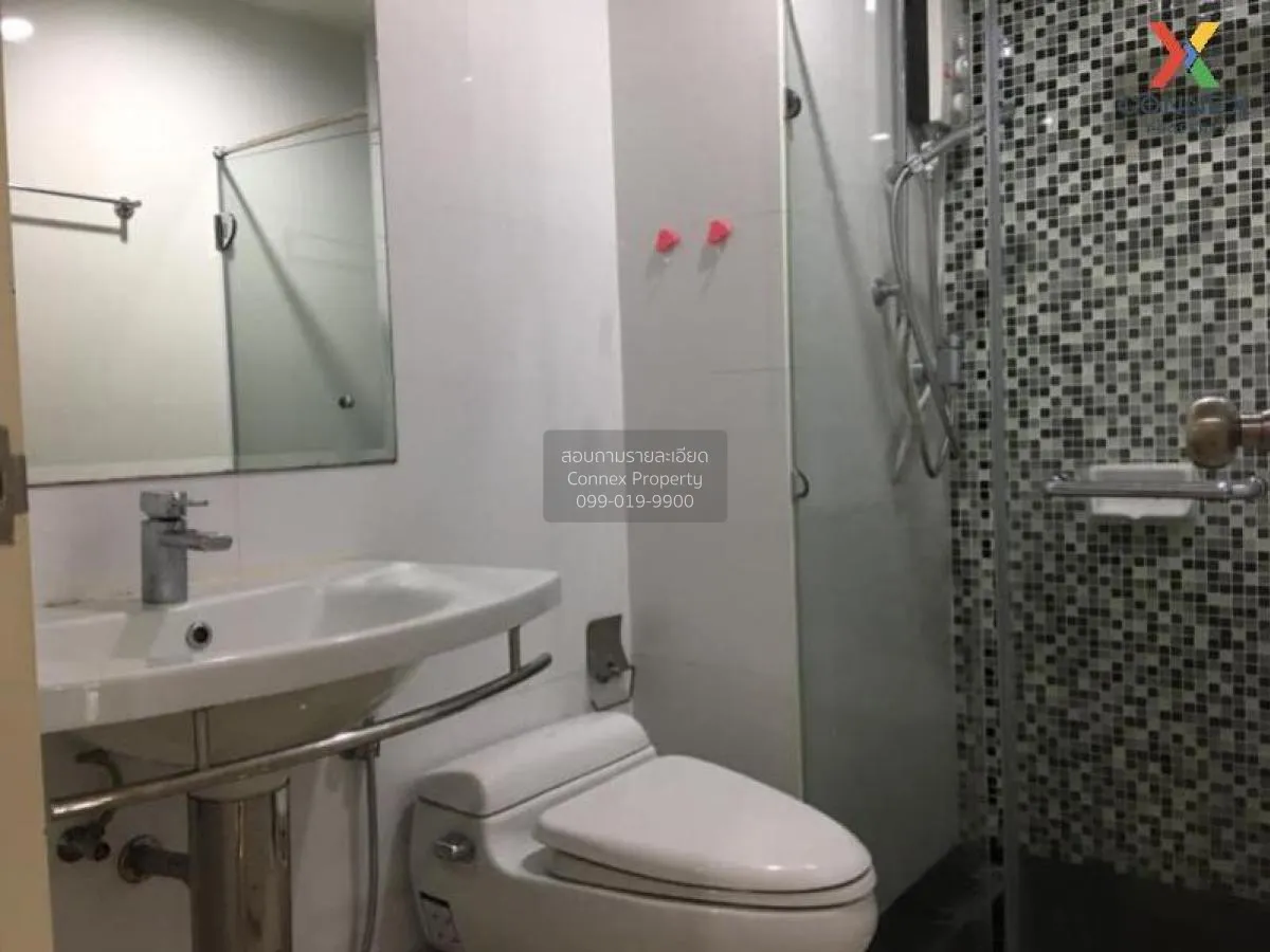 เช่า คอนโด  Metro Sky Ratchada MRT-สุทธิสาร สุทธิสารวินิจฉัย ดินแ