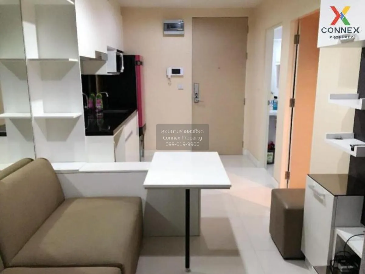 เช่า คอนโด  Metro Sky Ratchada MRT-สุทธิสาร สุทธิสารวินิจฉัย ดินแ 2