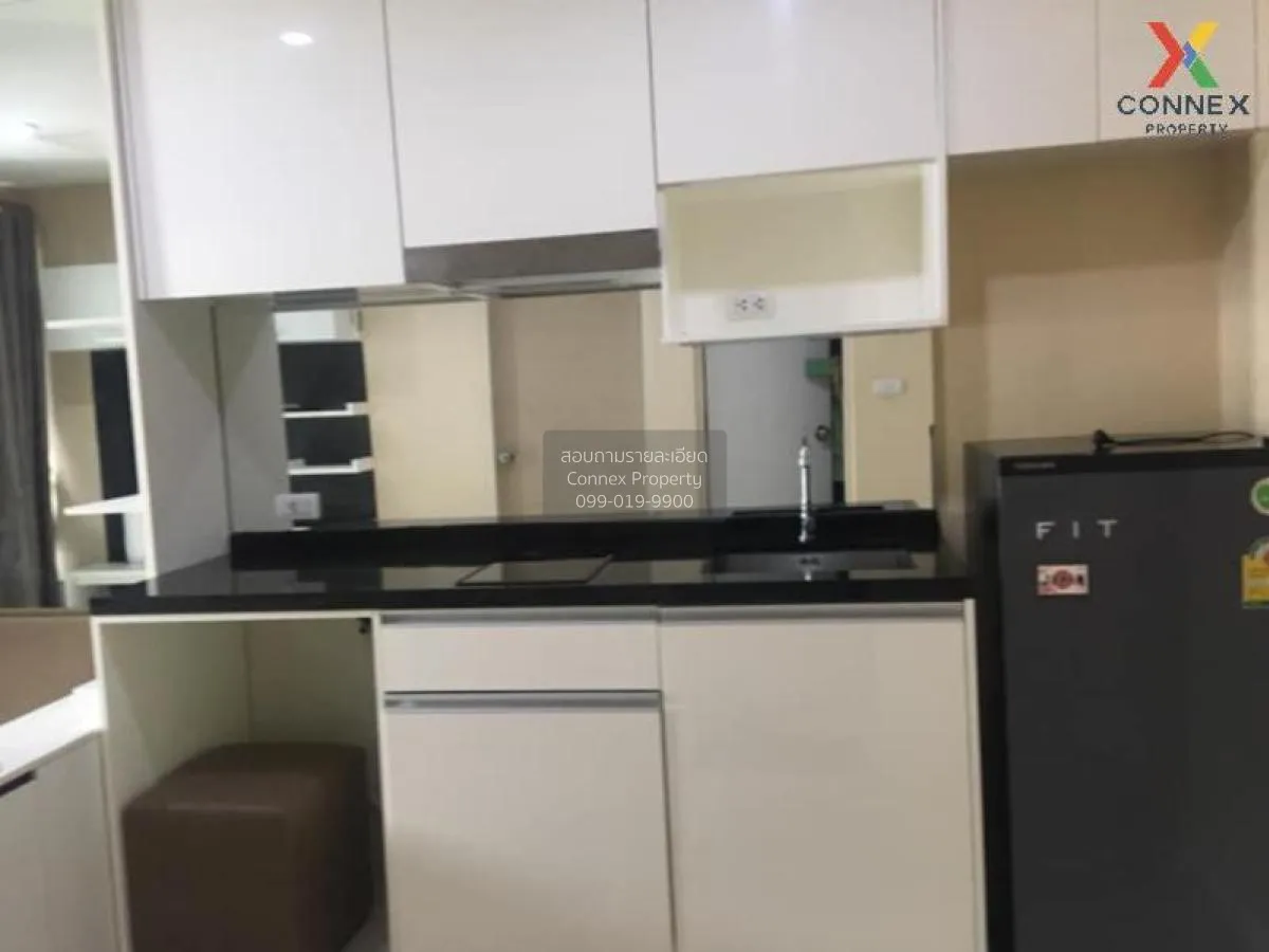 เช่า คอนโด  Metro Sky Ratchada MRT-สุทธิสาร สุทธิสารวินิจฉัย ดินแ