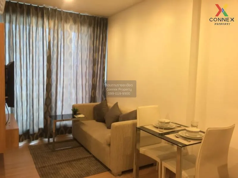 FOR RENT condo , RHYTHM Sukhumvit 50 , Duplex , wide frontage , B 2