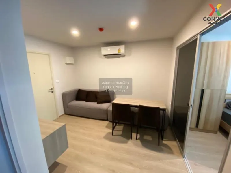 เช่า คอนโด  Elio Del Moss BTS-มหาวิทยาลัยเกษตรศาสตร์ พหลโยธิน เสน 2