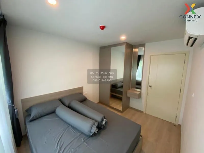 เช่า คอนโด  Elio Del Moss BTS-มหาวิทยาลัยเกษตรศาสตร์ พหลโยธิน เสน 3