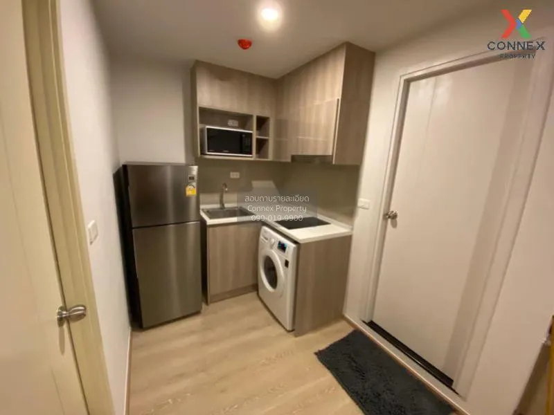 เช่า คอนโด  Elio Del Moss BTS-มหาวิทยาลัยเกษตรศาสตร์ พหลโยธิน เสน