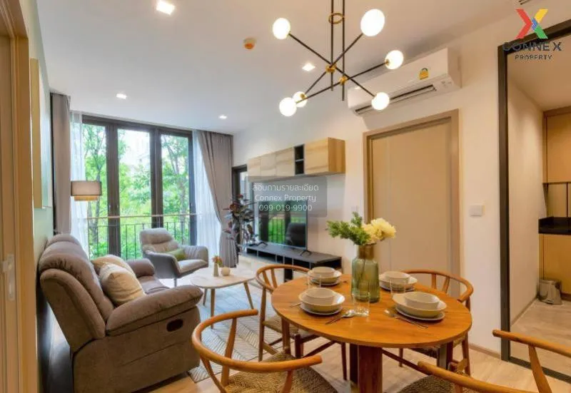 เช่า คอนโด  Kawa Haus BTS-อ่อนนุช สุขุมวิท พระโขนงเหนือ วัฒนา กรุ 1