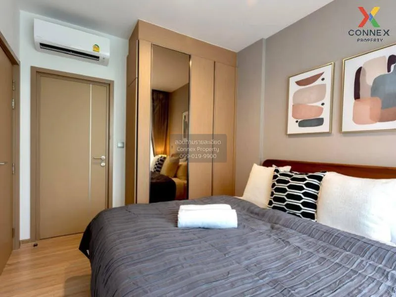 เช่า คอนโด  Kawa Haus BTS-อ่อนนุช สุขุมวิท พระโขนงเหนือ วัฒนา กรุ