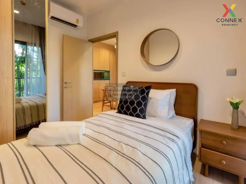 เช่า คอนโด  Kawa Haus BTS-อ่อนนุช สุขุมวิท พระโขนงเหนือ วัฒนา กรุ