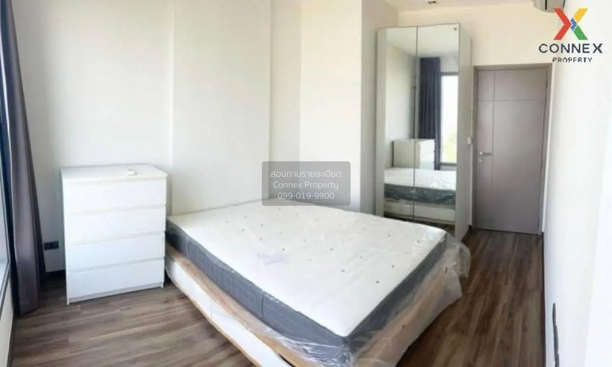 เช่า คอนโด  Ceil by Sansiri BTS-เอกมัย สุขุมวิท คลองตันเหนือ วัฒน 3