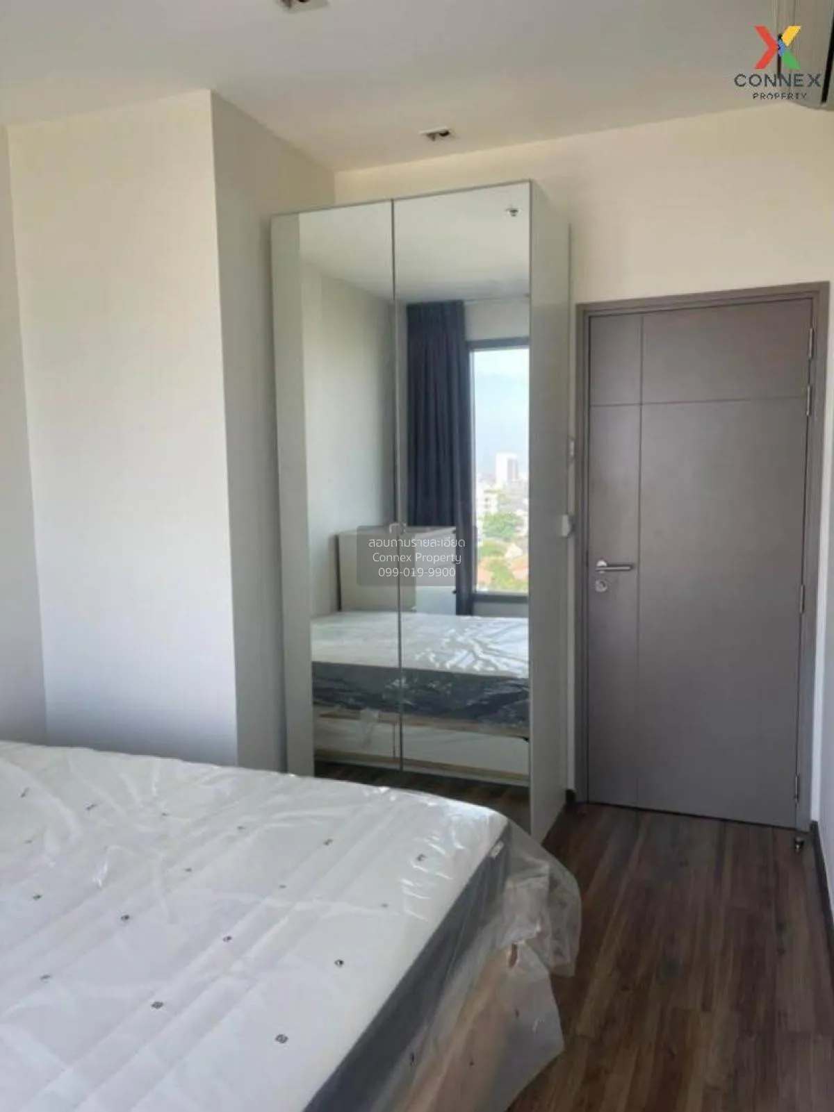 เช่า คอนโด  Ceil by Sansiri BTS-เอกมัย สุขุมวิท คลองตันเหนือ วัฒน