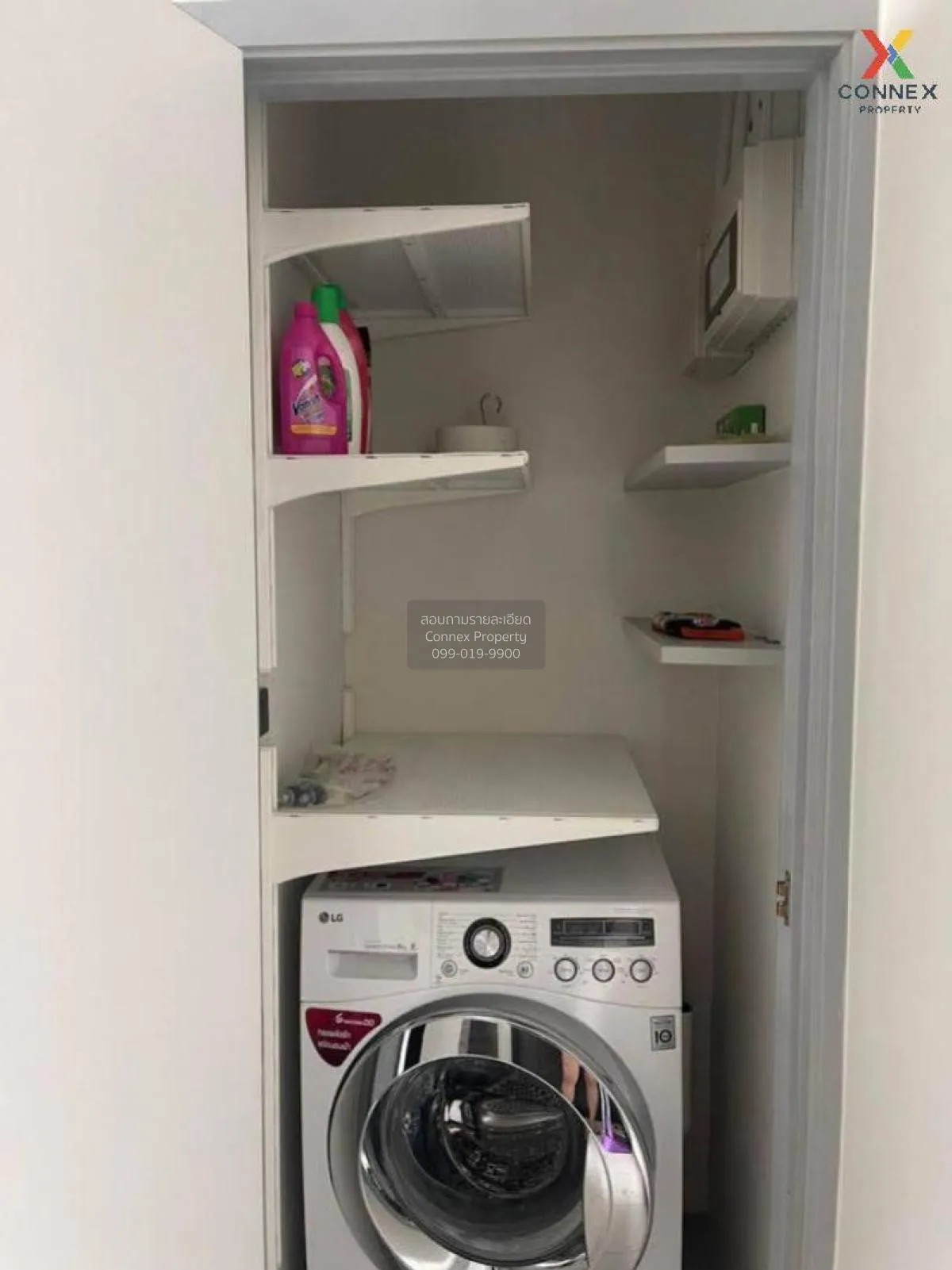 เช่า คอนโด  Ceil by Sansiri BTS-เอกมัย สุขุมวิท คลองตันเหนือ วัฒน