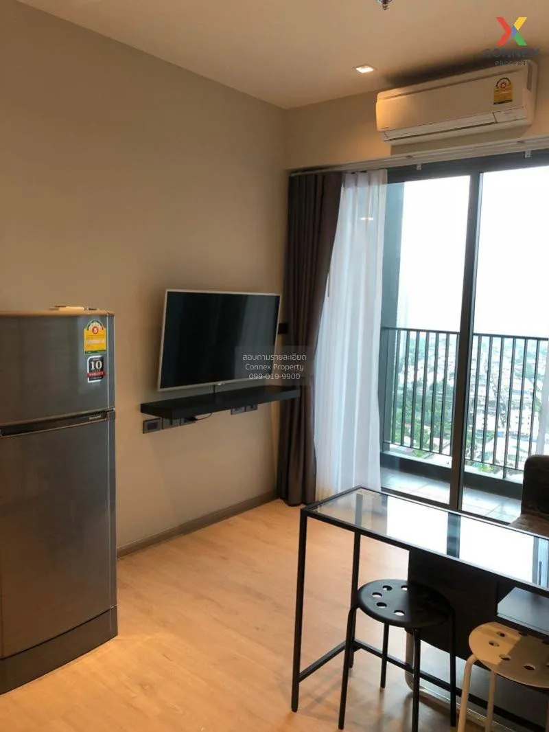 FOR RENT condo , Whizdom Station Ratchada - Thapra , Duplex , wid