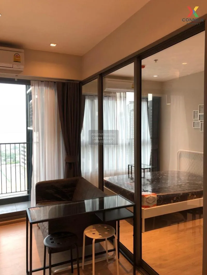 FOR RENT condo , Whizdom Station Ratchada - Thapra , Duplex , wid