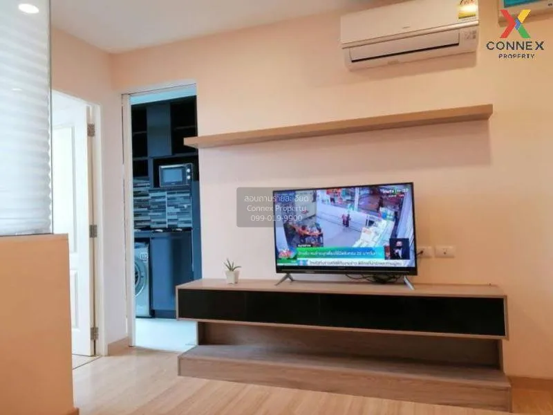 FOR RENT condo , Chateau in Town Charansanitwong 96/2 , Duplex ,  1