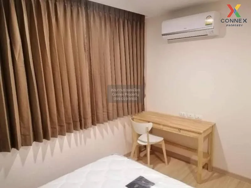 FOR RENT condo , Chateau in Town Charansanitwong 96/2 , Duplex ,  4